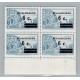 ARGENTINA ESTAMPILLA MINT CON VARIEDAD CATALOGADA GJ 1678b U$ 20